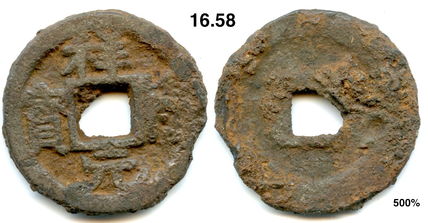 Choosing What Kind of Coins to Collect (and Why It Matters)