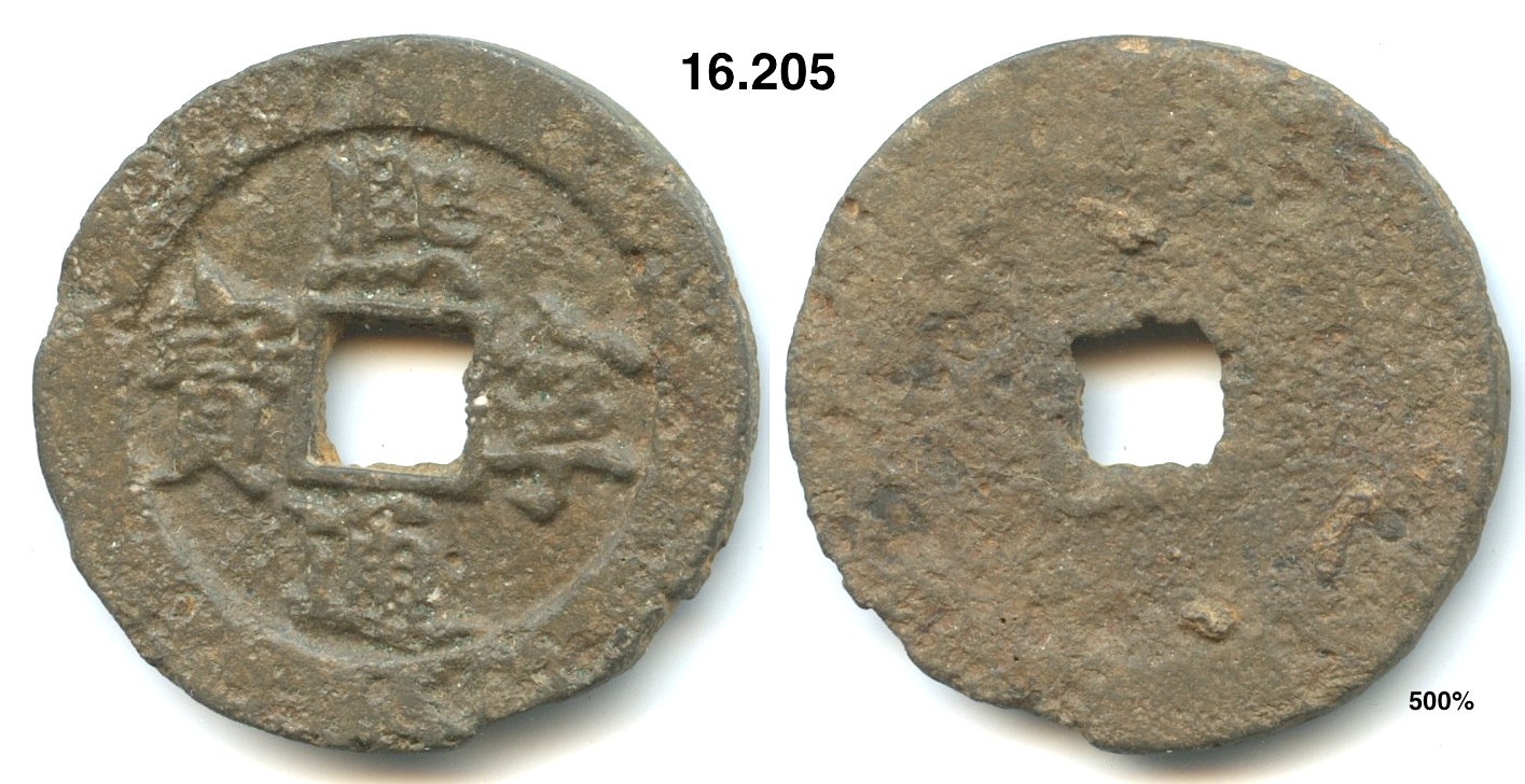 Choosing What Kind of Coins to Collect (and Why It Matters)
